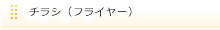 炵AtC[
